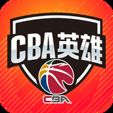 皇冠彩票app官方版下载