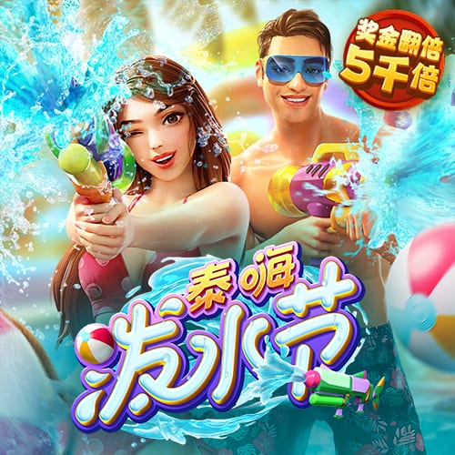 管鲍之交分拣中心官网入口