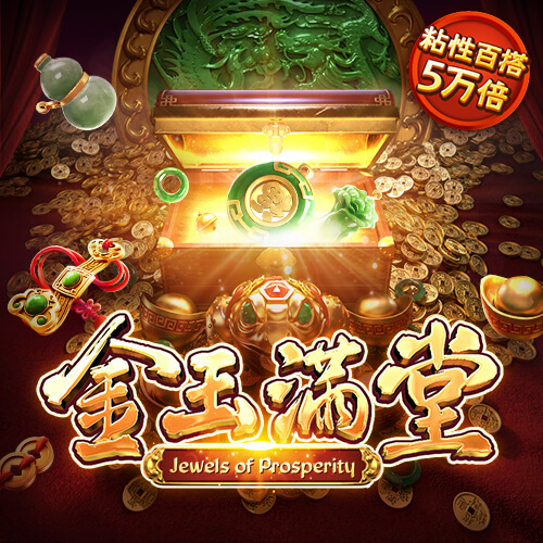 贝博体育平台