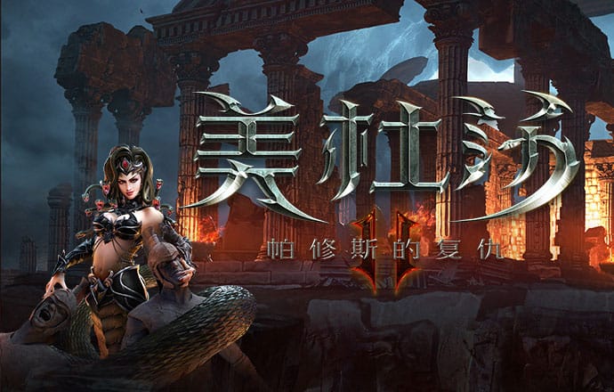 银娱geg