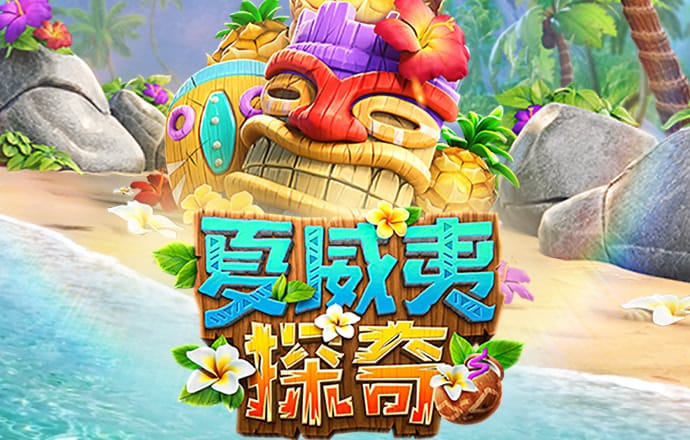 jinnianhui金年会棋牌