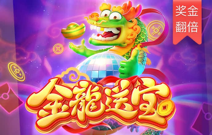 六合宝曲229333COM
