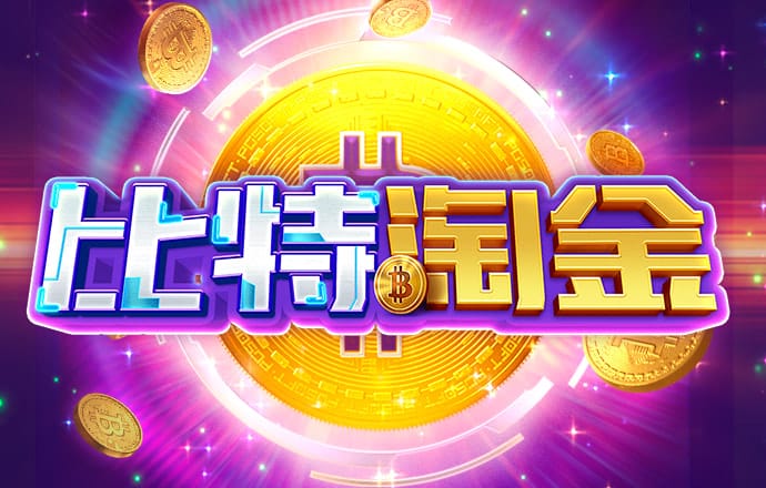 betvlctor体育