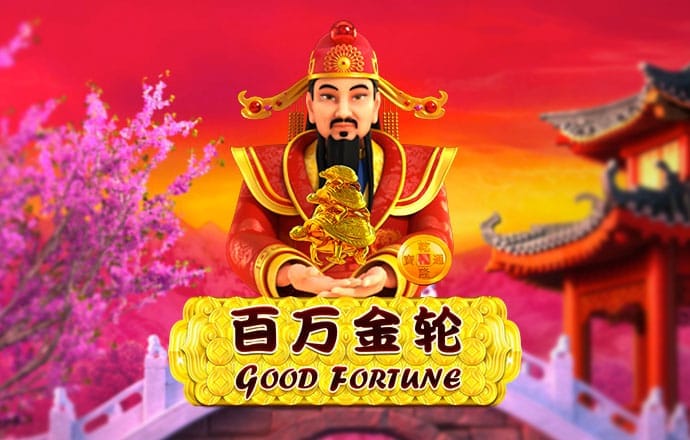澳门新莆京游戏app