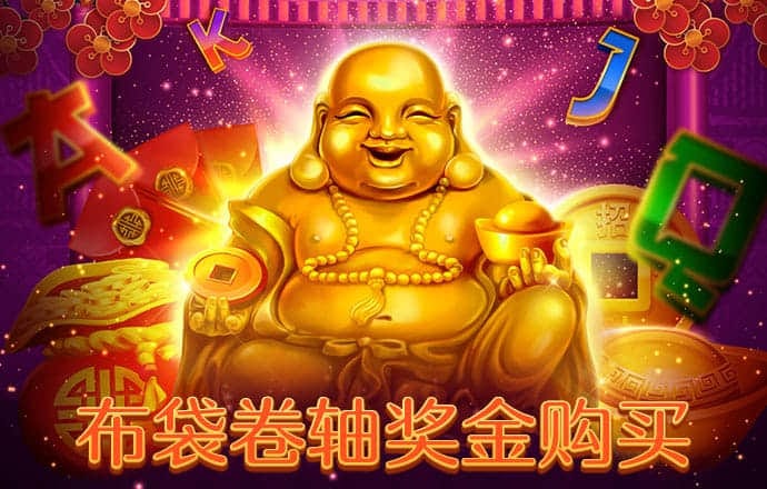 帝一娱乐用户登录