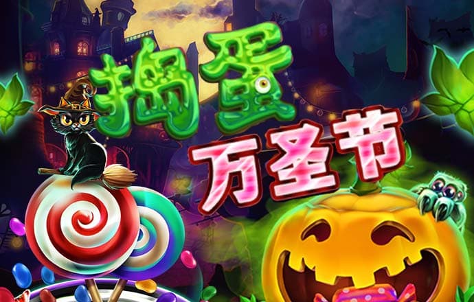库游街官网官方入口