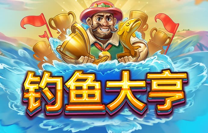 艾尚体育官网登录不了