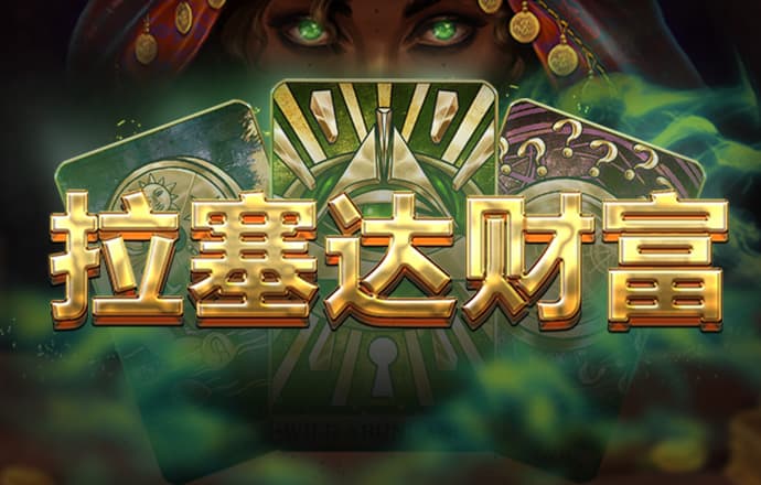 华体会体育最新域名地址