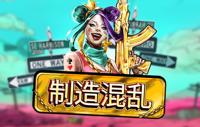 beat365唯一官网