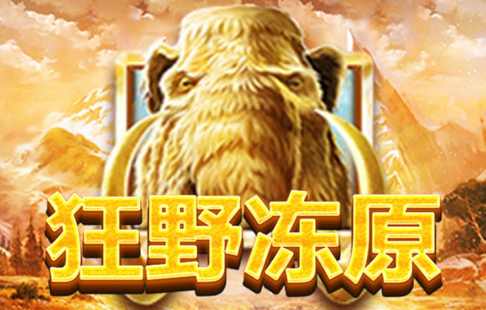 天天娱乐登录大厅