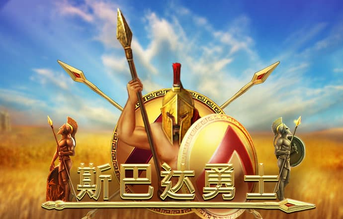 ng体育是什么软件
