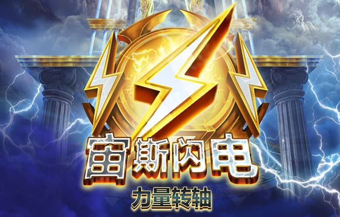 菠菜体育官网导航