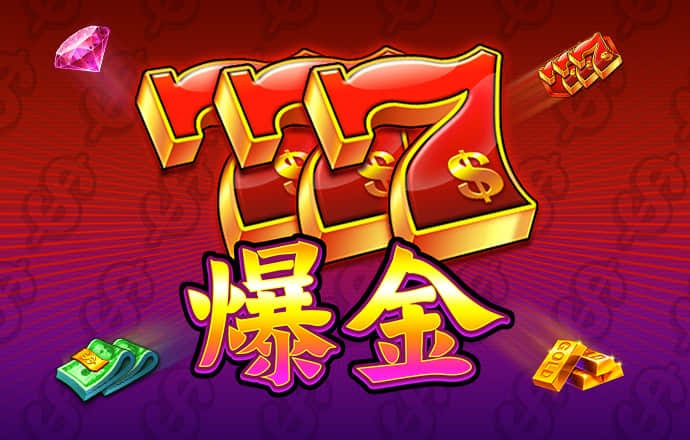 b体育最新下载